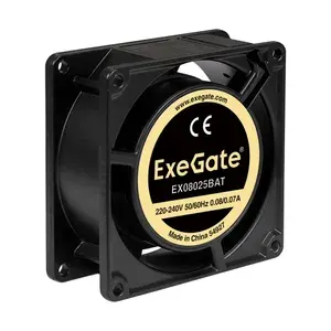 Вентилятор 220В AC ExeGate EX08025BAT (80x80x25 мм, 2-Ball (двойной шарикоподшипник), алюминиевый корпус, клеммы, 2600RPM, 32dBA, RTL)