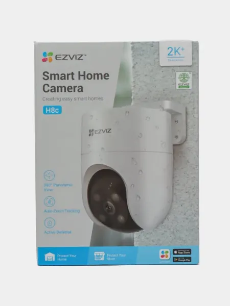 Ezviz камера CS-H8C 4MP 2К+