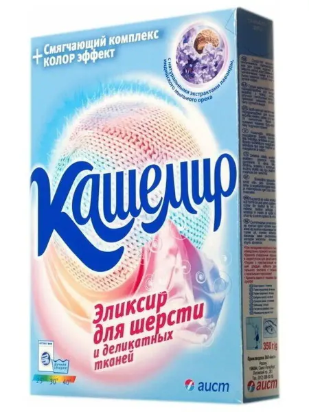 АИСТ Стиральный порошок Кашемир для шерсти и декатных тканей