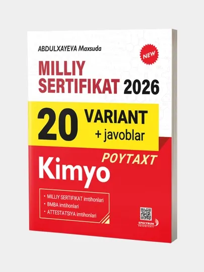 Миллий сертификат. Кимё 20 вариант. Пойтахт
