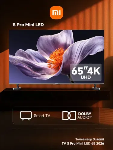 Xiaomi TV 65 32GB