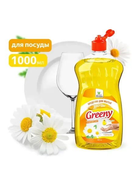 Эко-гель для посуды с ромашкой 1000 мл