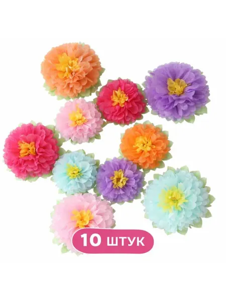 Объемные бумажные цветы