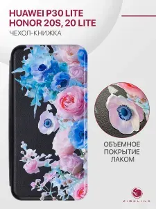 Чехол для Huawei P30 Lite, Honor 20S, Honor 20 Lite с рисунком, противоударный, с магнитом, черный с принтом ЦВЕТЫ КРАЙ, с защитным лаковым покрытием / Хуавей Р30 Лайт Хонор 20S Хонор 20 Лайт