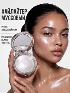 Miluza star хайлайтер для лица муссовый белый жемчужный 01