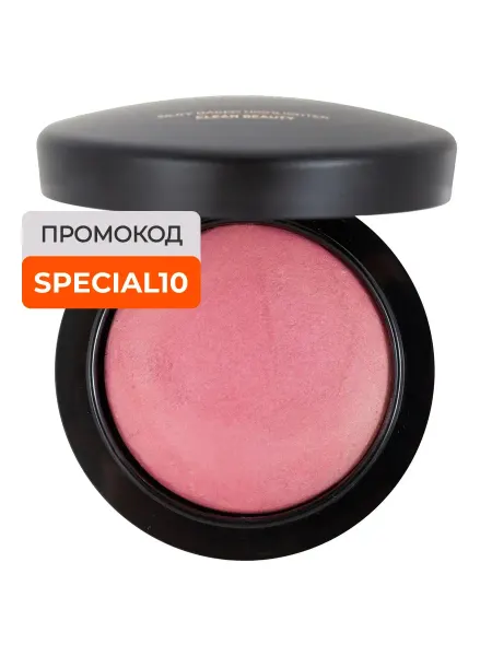 PARISA COSMETICS Румяна для лица Baked Blush PBB-03 запеченные, 03