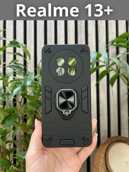 Чехол на Realme 13+ / Реалми 13 Плюс противоударный ring (Черный)