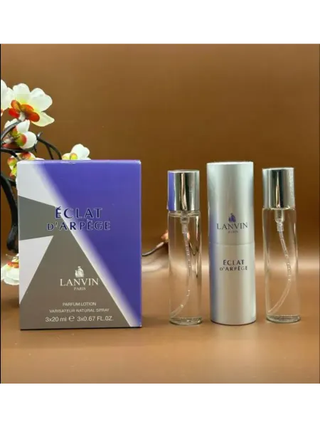 Духи в подарок Мини набор духов Lanvin Eclat D'Arpege 3*20 ml Лавин