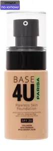PARISA COSMETICS Тональный крем Base 4U 60 мл 23 Средне-бежевый