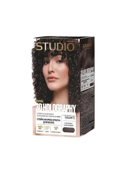 Studio Стойкая крем-краска для волос, тон 3.45