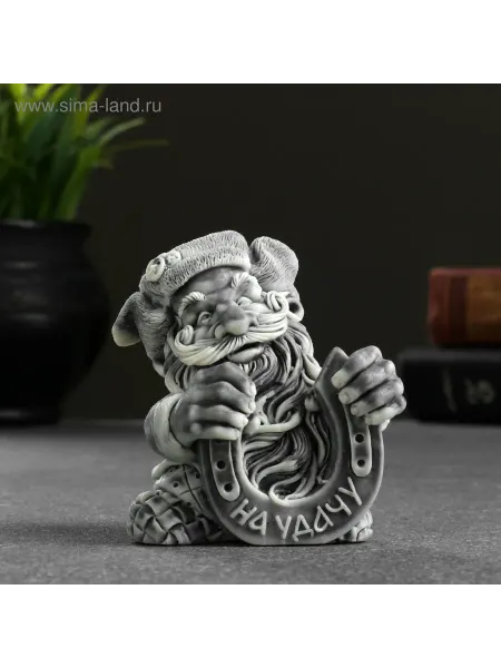 Сувениры из мраморной крошки Фигурка «Домовой с подковой», 6.5 см