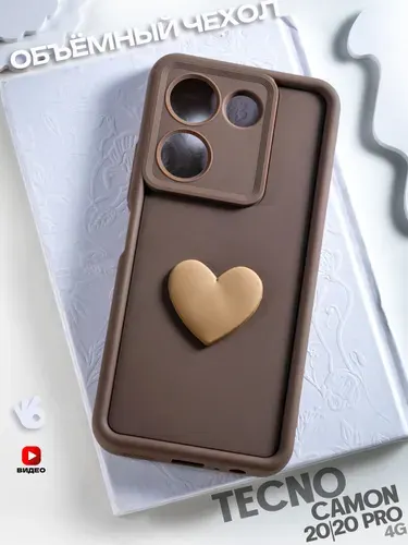 Чехол на Tecno Camon 20/20 Pro 4G с сердечком