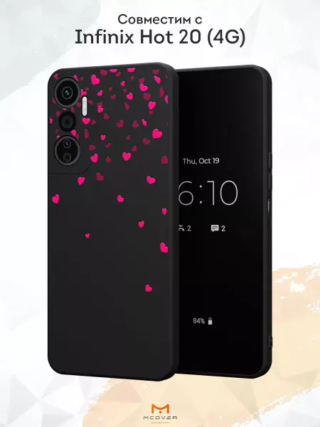 Мобилиус Чехол на Infinix Hot 20 (4G) с принтом Флаг России