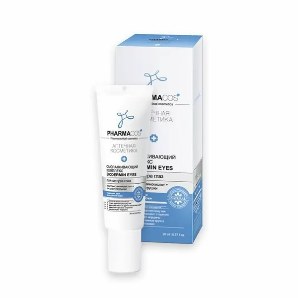 Витэкс Комплекс Biodermin Eyes для контура глаз Pharmacos