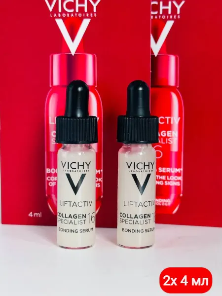 Сыворотка против морщин Liftactiv Collagen Speciallist 2 шт…