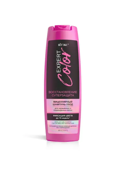 Витэкс Шампунь-уход мицеллярный для волос Expert Color, 400 мл
