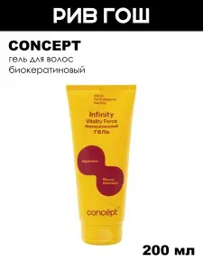Concept Гель для волос Vitality Force биокератиновый, 200 мл