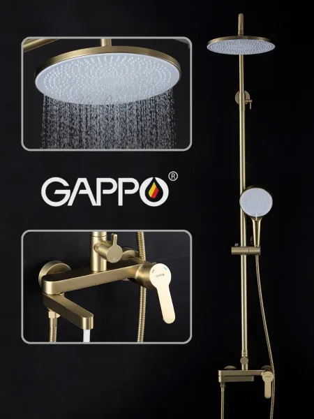 Gappo Душевая система с тропическим душем и смесителем G2499-33