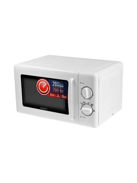Energy Микроволновка Emw-20708 700 Вт 20 литров