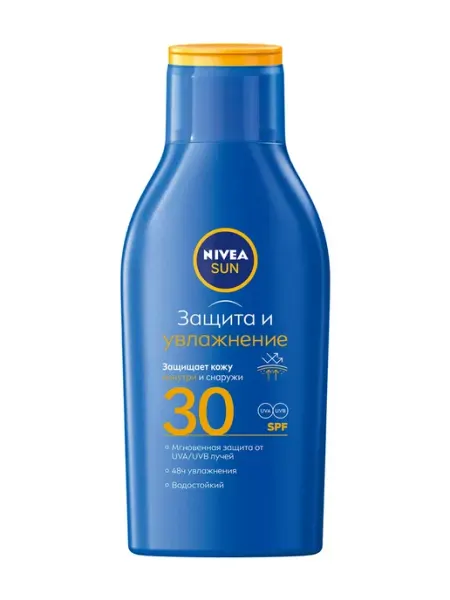 NIVEA Рив Гош│Солнцезащитный лосьон для тела
