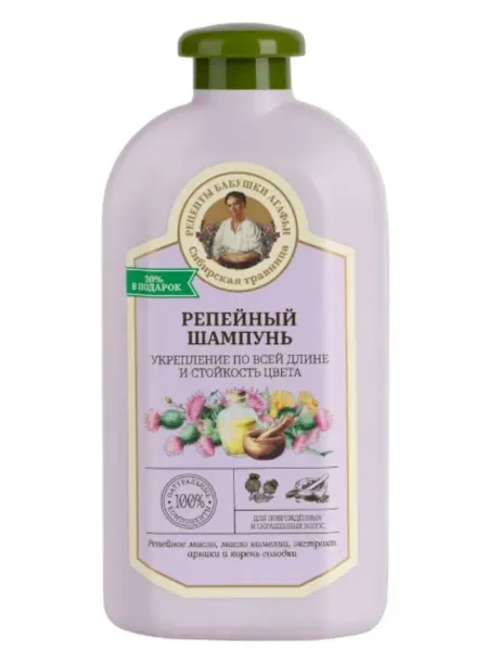 Рецепты Бабушки Агафьи Шампунь для волос Репейный 500 мл 2 шт