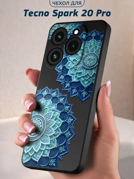 Infinity pick Чехол на Tecno Spark 20 Pro с принтом Вязаный мишка