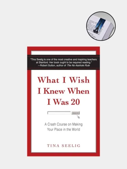 What I wish I knew when I was 20, Тина Силиг