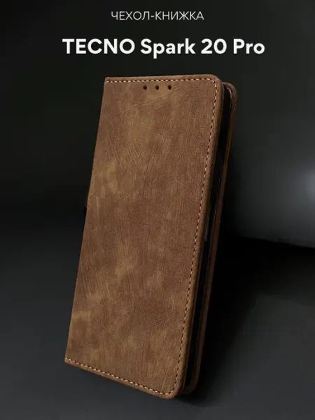 NordCase Чехол книжка для Tecno Spark 20 Pro