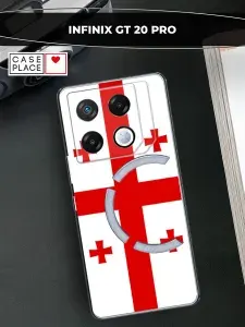 Чехол на Инфиникс GT 20 Pro