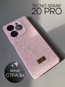 Чехол SWAROVSKI для Tecno Spark 20 Pro светло-фиолетовый