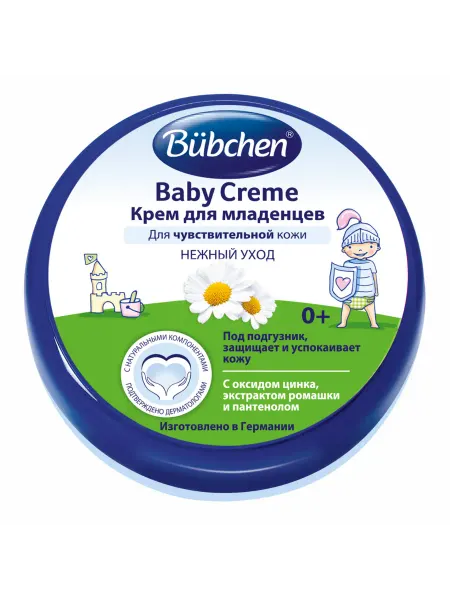 Buebchen Крем для младенцев 150 мл