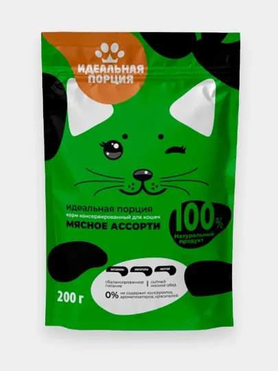 Корм для кошек Идеальная порция 200 г, мясное ассорти