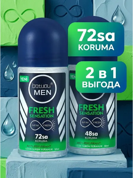 NIVEA Дезодорант мужской для чувствительной кожи 2