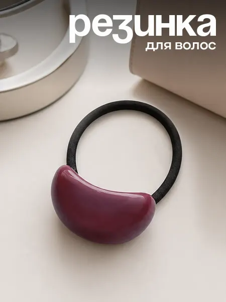 ClickClack Резинка для волос с украшением
