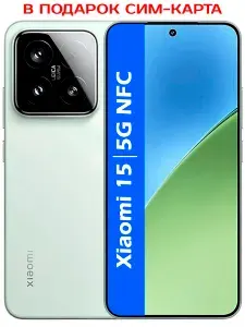 Xiaomi Xiaomi 15 512GB