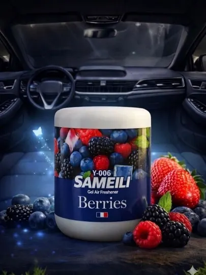 Ароматизатор гелевый SAMEILI Bubble Gum 200 г для авто, дома и офиса