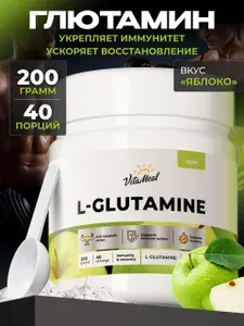 Глютамин в порошке , 200 г VitaMeal аминокислоты для набора мышечной массы, для выносливости и восстановления, вкус Яблоко, L glutamine
