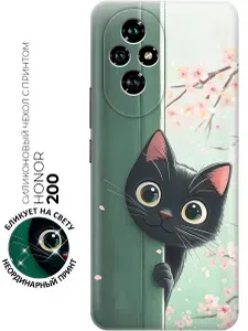 Силиконовый чехол на Honor 200 с принтом "Добродушный котик"
