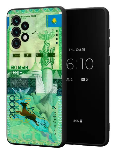 PBl store Чехол на Samsung A33 5G с принтом 2000 тенге