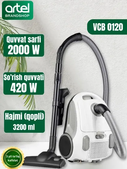 Пылесос Artel VCB0120, 2000 Вт