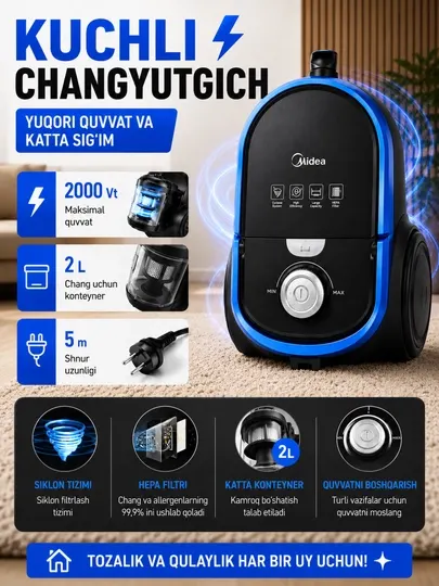 Пылесос Midea C18 – 2000 Вт мощность, всасывания, HEPA‑фильтр, для дома