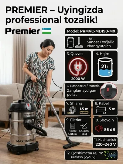 Пылесос, Premier PRMVC-MD190-MX , бак 21 л , мощность 2000 Вт