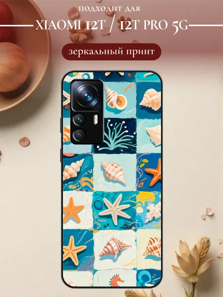 S-cases Чехол на Xiaomi 12T ракушки