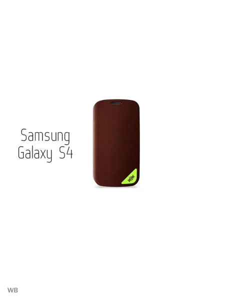 X-doria Чехол Dash Pro case для Samsung Galaxy S4