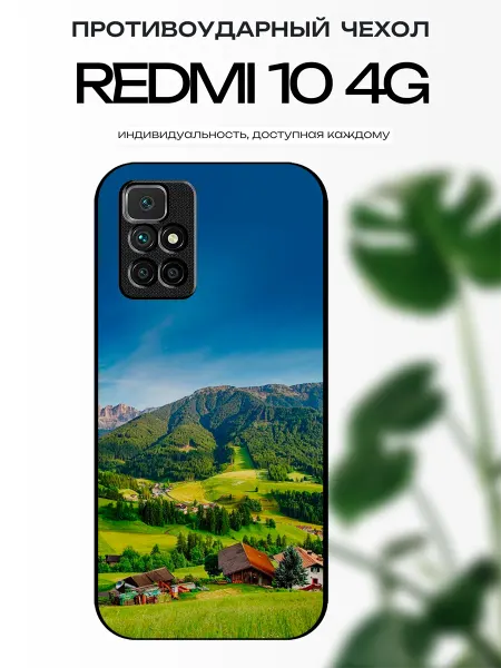 X-hop Чехол на Redmi 10 Альпы
