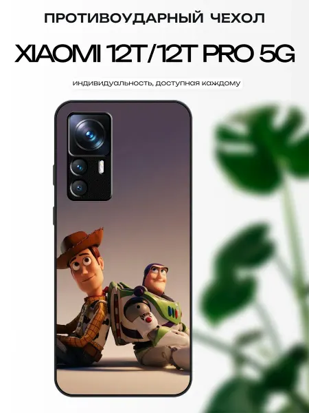 X-hop Чехол глянцевый на Xiaomi 12T Вуди и Баз