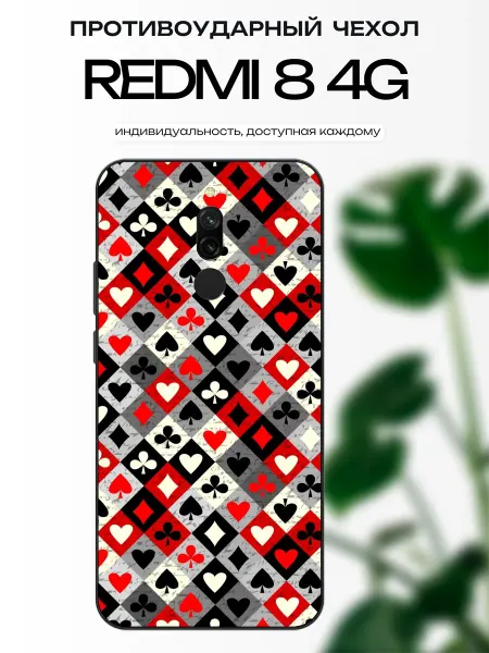 X-hop Чехол на Redmi 8 карты