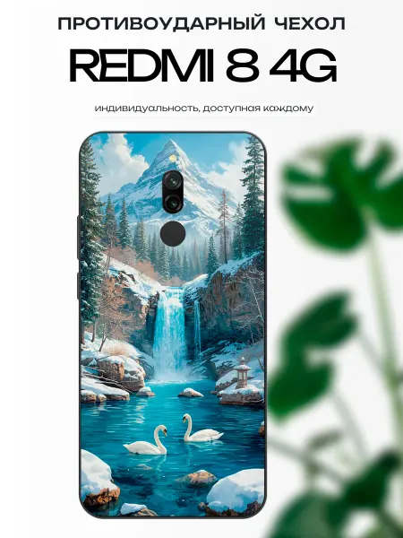 X-hop Чехол на Redmi 8 природа