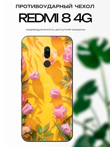 X-hop Чехол на Redmi 8 тюльпаны