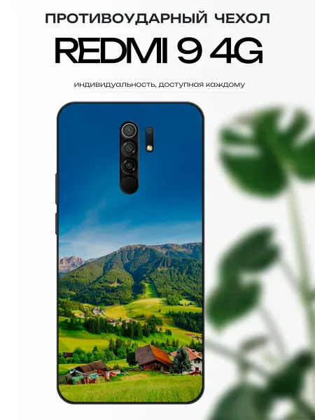 X-hop Чехол на Redmi 9 Альпы